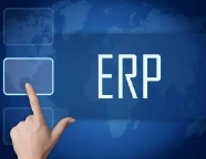 用友财务软件的铜仁ERP系统是什么