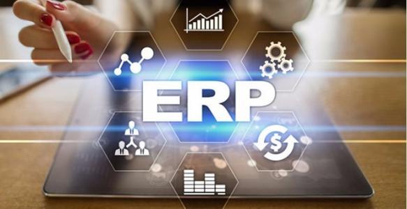 铜仁ERP的实现对企业有哪些好处？
