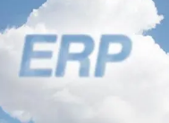 铜仁ERP的重要作用    　　
