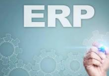 铜仁ERP财务管理系统的特点