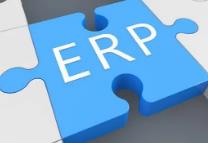 铜仁ERP软件对采购管理的影响