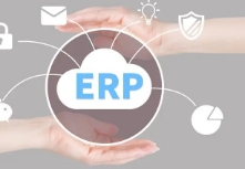 铜仁ERP软件如何帮助企业提高运营效率